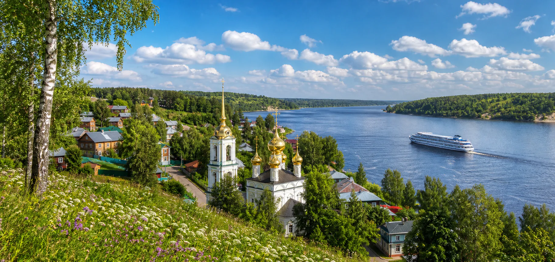 Пример экскурсии по Плёсу
